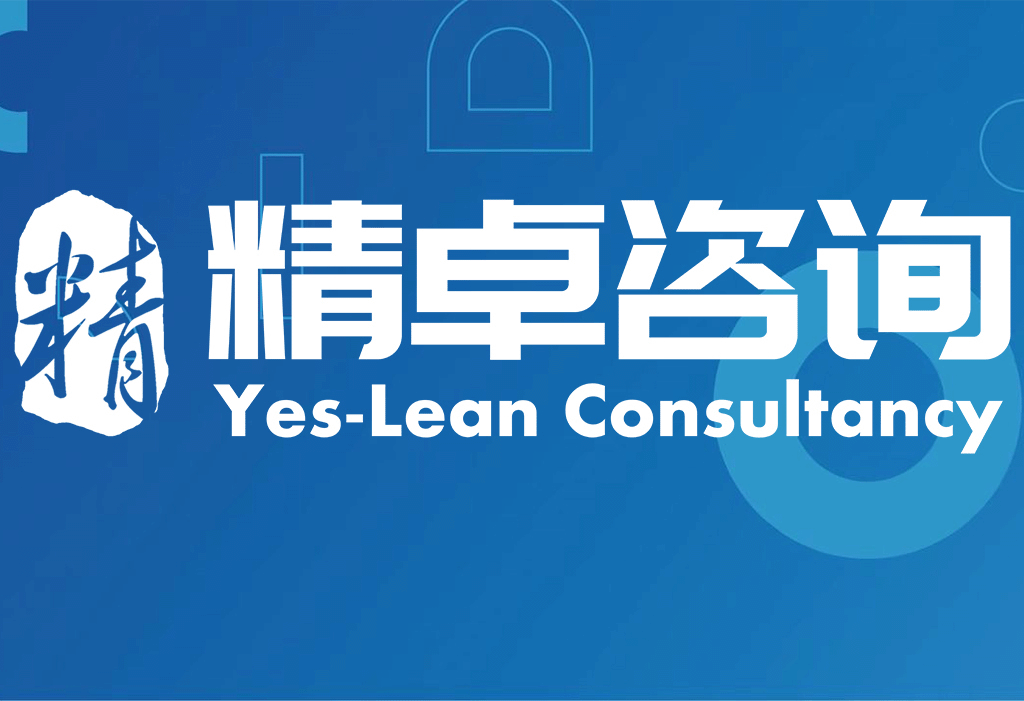 關(guān)于2023年春節(jié)放假通知