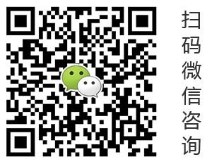 青岛办公室装修、青岛办公室装饰,请致电荣峰装饰设计！